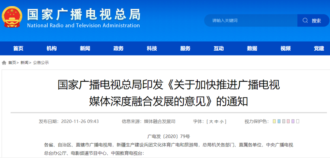 1630981284544798.jpg 2.jpg