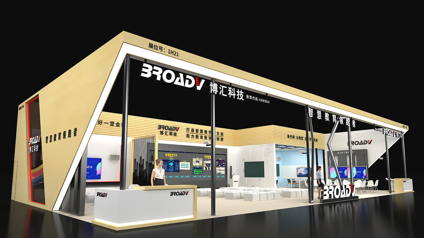 1658738243381185.png B.png