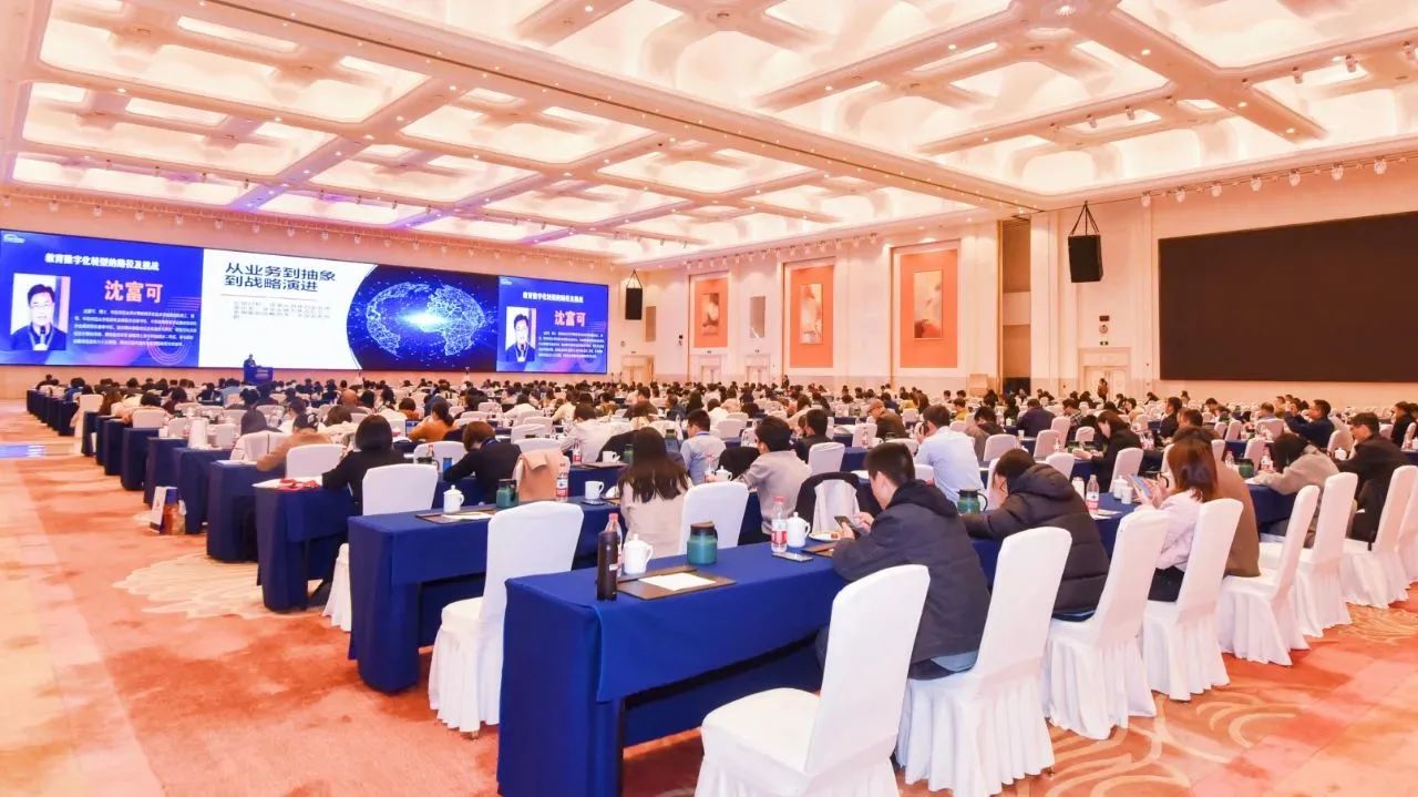 1701409894634098.jpg 微信图片_20231201135109.jpg