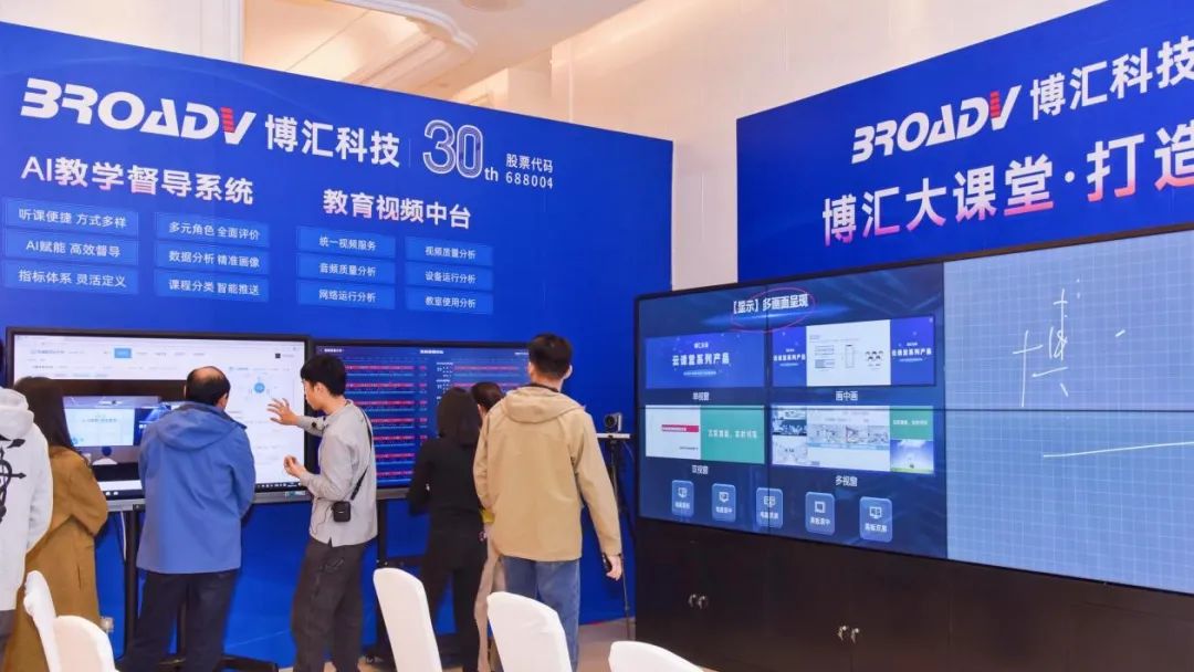 1701409989754444.jpg 微信图片_20231201135114.jpg