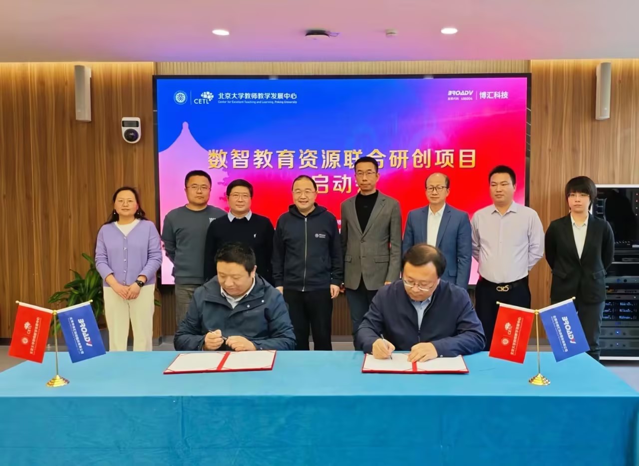 1741060846979927.jpg 2.jpg