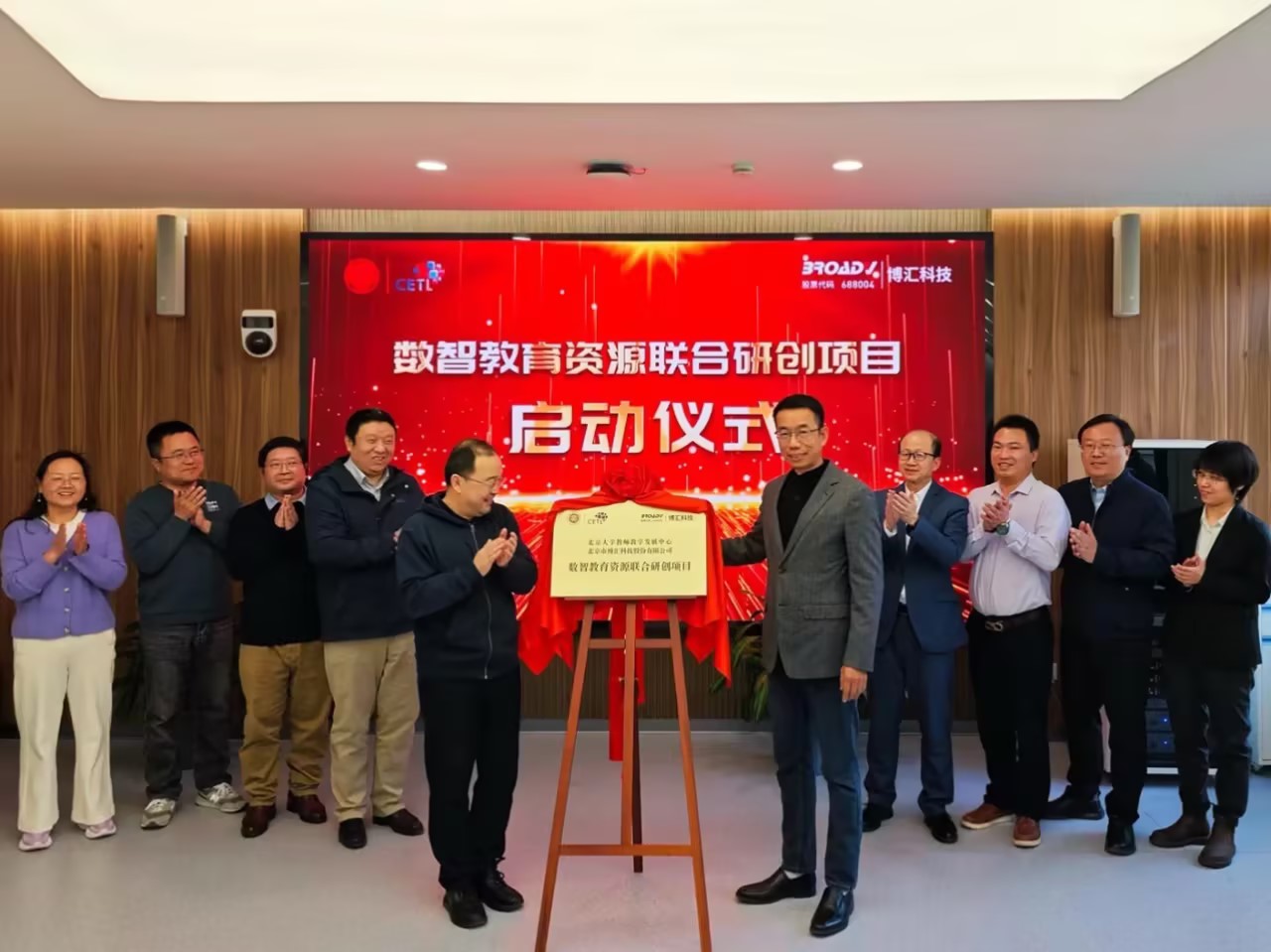 1741060921193115.jpg 3.jpg