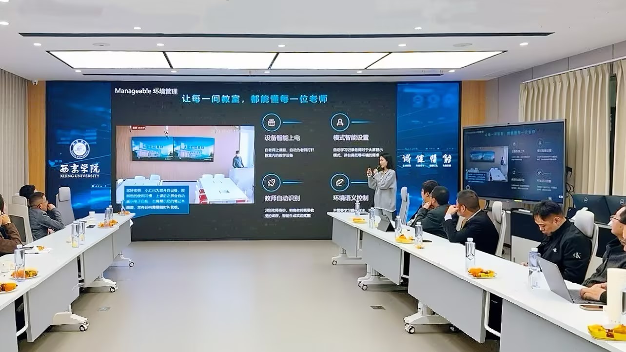 1761539722200148.jpg 4.jpg