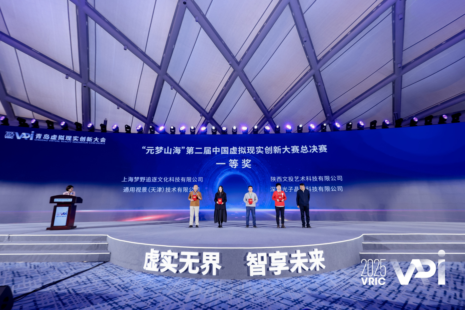 1764833675978301.png 图片11.png